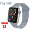 Bracelet de rechange en silicone souple pour Apple Watch (series 4/3/2/1)  - /medias/155949639489.jpg
