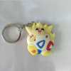 Porte clé Pokémon - /medias/157173590835.jpg